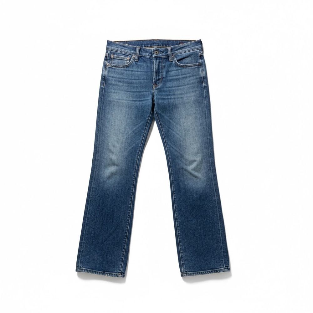 🤍Vintage🤍 Citizens for Humanity jeans